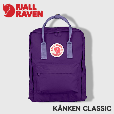 fjallraven kanken singapore location