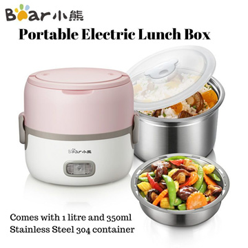 Qoo10 - Bear Electric Lunch Box Stainless Steel Rice Cooker 1.3L  (DFH-B13E5) : Home Electronics