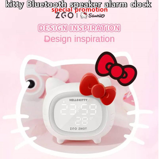 Hello Kitty Head Alarm Clock Speaker