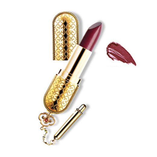 the history of whoo lipstick price