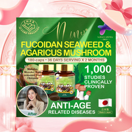 Beacon Seaweed Chicken Pure Essence (80ml X 6pack) – The Homecare Shop