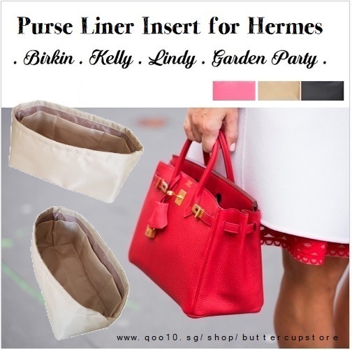 hermes kelly insert