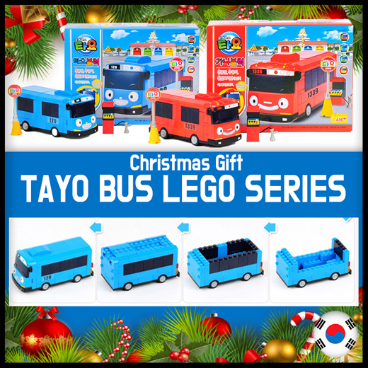 lego tayo bus