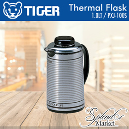 Tiger Thermos Mug Bottle Silver 600Ml Tiger Water Bottle Sahara
