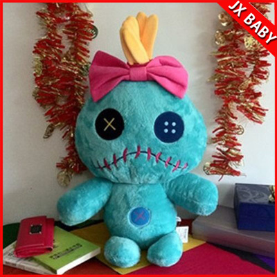 scrump toy