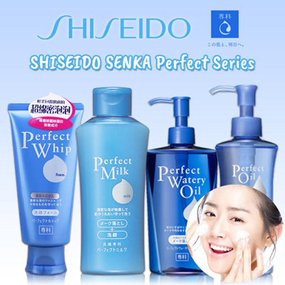 Qoo10 - SHISEIDO SENKA Perfect series / Perfect Whip Face