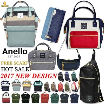 belt bag anello