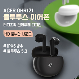 ACER OHR121迷你无线耳机蓝牙5.3入耳式轻便耳机内置麦克风，IPX5防水，带充电盒的沉浸式高级声音远程连接耳机