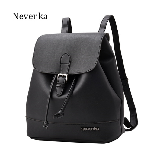 trendy backpack brand