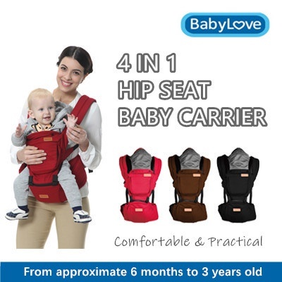 baby safe hipseat