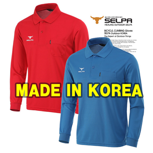 PremiumSportswear Japan Shirt