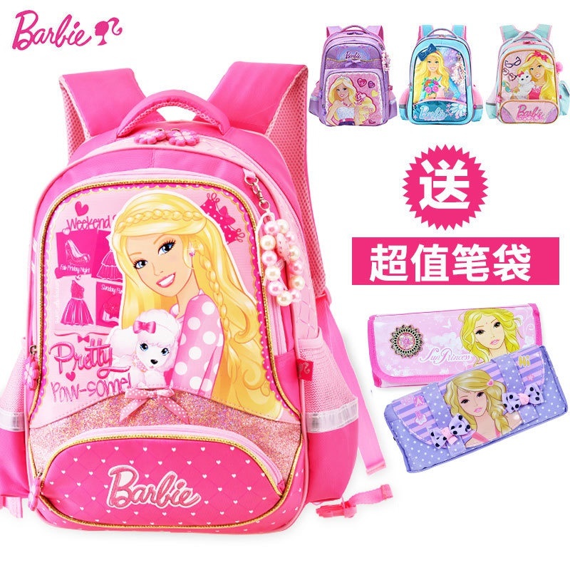 barbie bag school