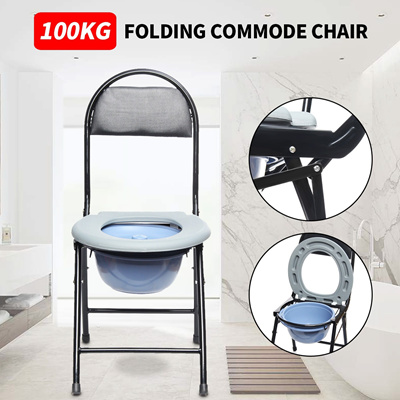 Folding Toilet Seat Disablity Chair Commode Potty Medical Bedside