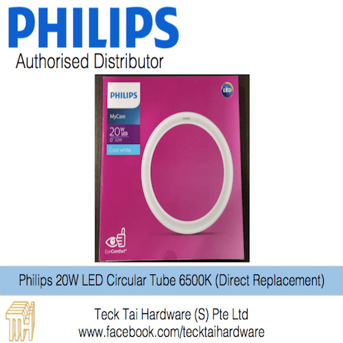 philips led circular ceiling tube