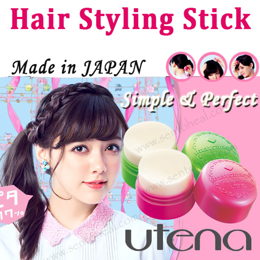 Qoo10 - [UTENA] Matomage Hair Styling Stick Regular/ Strong Hold 13g-  Simple a... : Nutritious Items