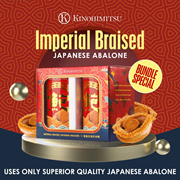 [NEW LAUNCH] Kinohimitsu Abalone in Braised sauce 425g x 2 cans [Perfect Gift !]