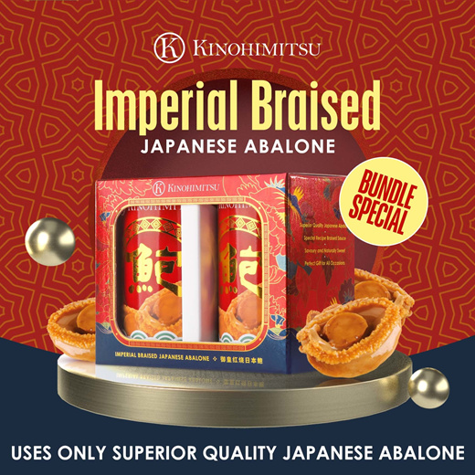 [S$32.90](?68%)[Kinohimitsu][NEW LAUNCH] Kinohimitsu Abalone in Braised sauce 425g x 2 cans [Perfect Christmas Gift !] 