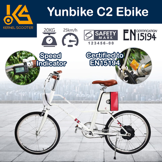 Yunbike discount