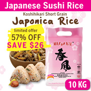 NOW 58% OFF ❀10kg Japanese Sushi Rice✿Harukaze Koshihikari Short Grain Japonica Rice Korean Food