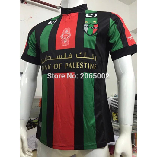 palestine soccer jersey