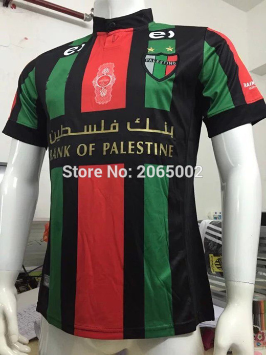 palestine football jersey