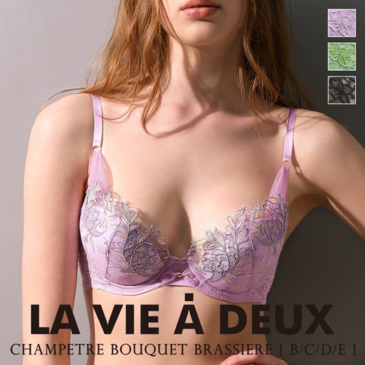 티몬 글로벌 홀세일 - LA VIE A DEUX Champetre bouquet bra (B-E