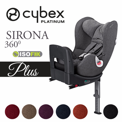 cybex sirona plus isofix