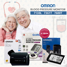 US 6V Premium Power Adaptor for the Omron 7320 Blood Pressure