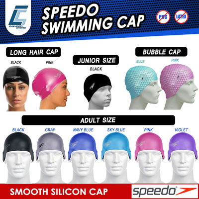 speedo head cap