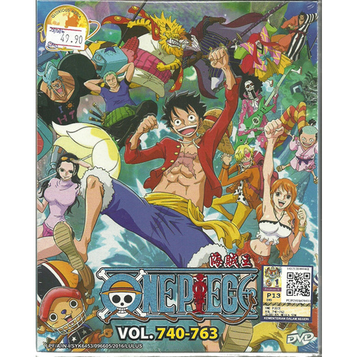 Qoo10 One Piece Box 22 Complete Anime Tv Series Dvd Box Set 740 763 Epi Cd Dvd