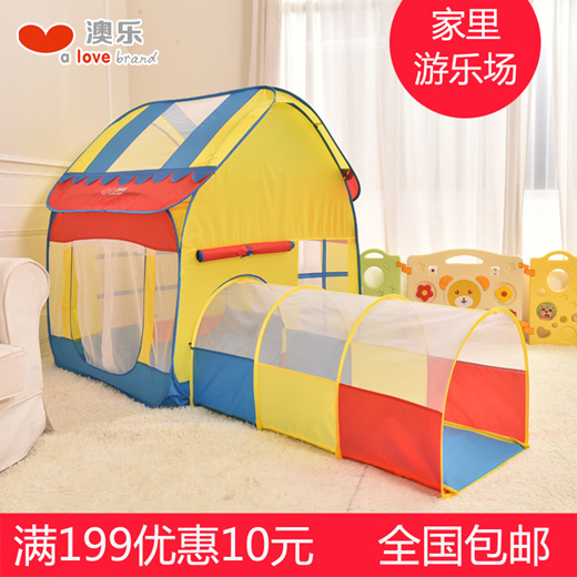 Qoo10 O Children S Tent Marine Ball Pool Super Big House Kids Indoor Baby Cr Sports Equipment