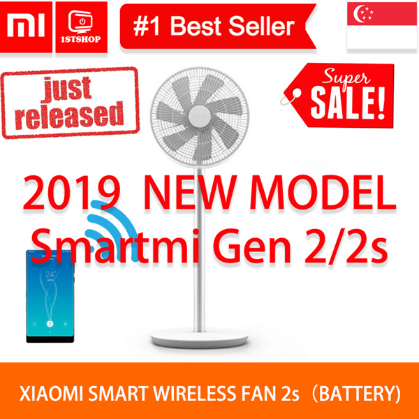 Final $ 99 [XIAOMI FAN 2] Xiaomi Smart DC Inverter Fan / Penggemar Nirkabel Isi Ulang / Remot Aplikasi