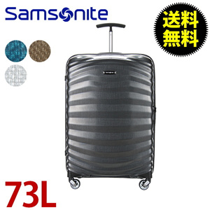 Magik Elastic Luggage Suitcase Protector Cover Suitcase Anti- Dust Scratch 18-28 inch Grey in Black | 28in