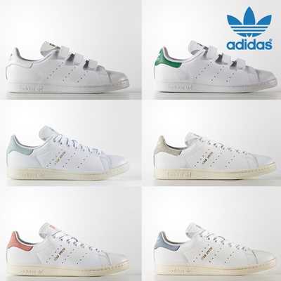 Flat price 15 Type STAN SMITH shoes 