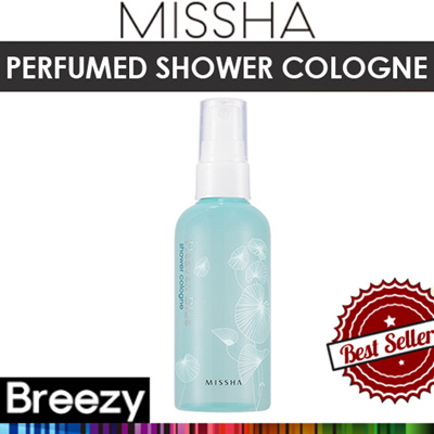 heaven blue shower cologne