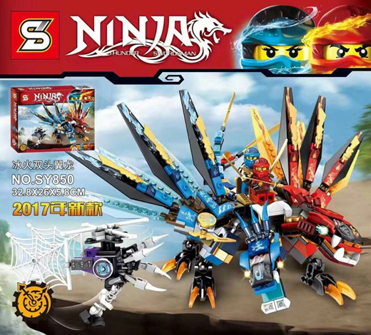 lego ninjago kai and nya dragon