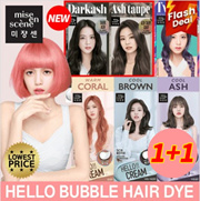 💝[1+1] [Mise en scene X Black Pink] Hello Bubble Hair Color / Hair Dye