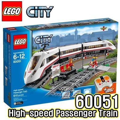 lego city high speed passenger train