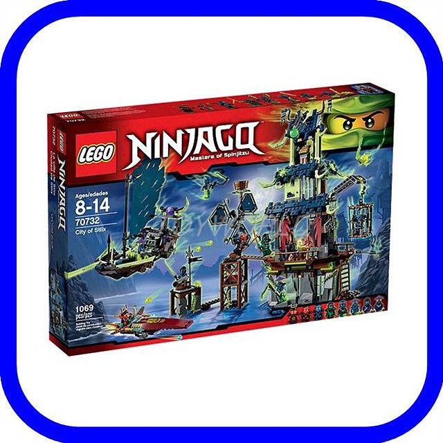 Lego Ninjago 70732 City of Stiix Toys Qoo10