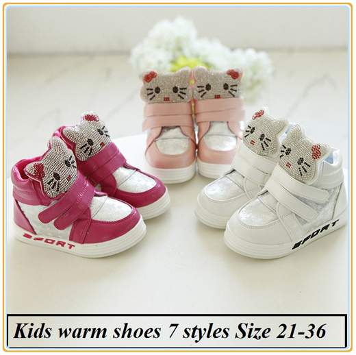 Qoo10 - Kids shoes : Kids Fashion