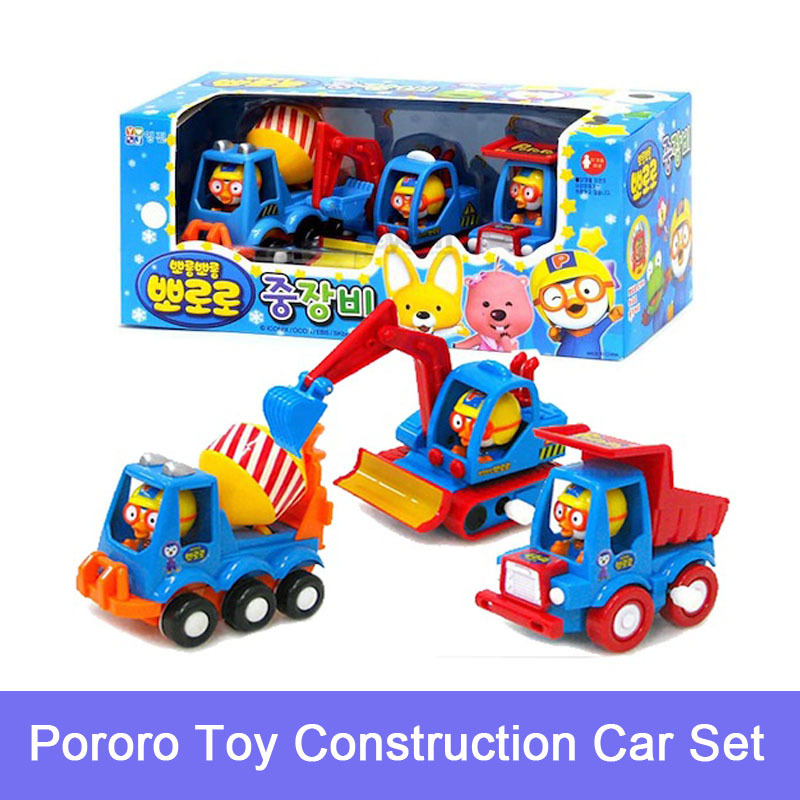 small toy construction vehicles