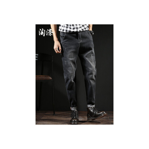 Qoo10 - Amoy Polyester jeans men loose 