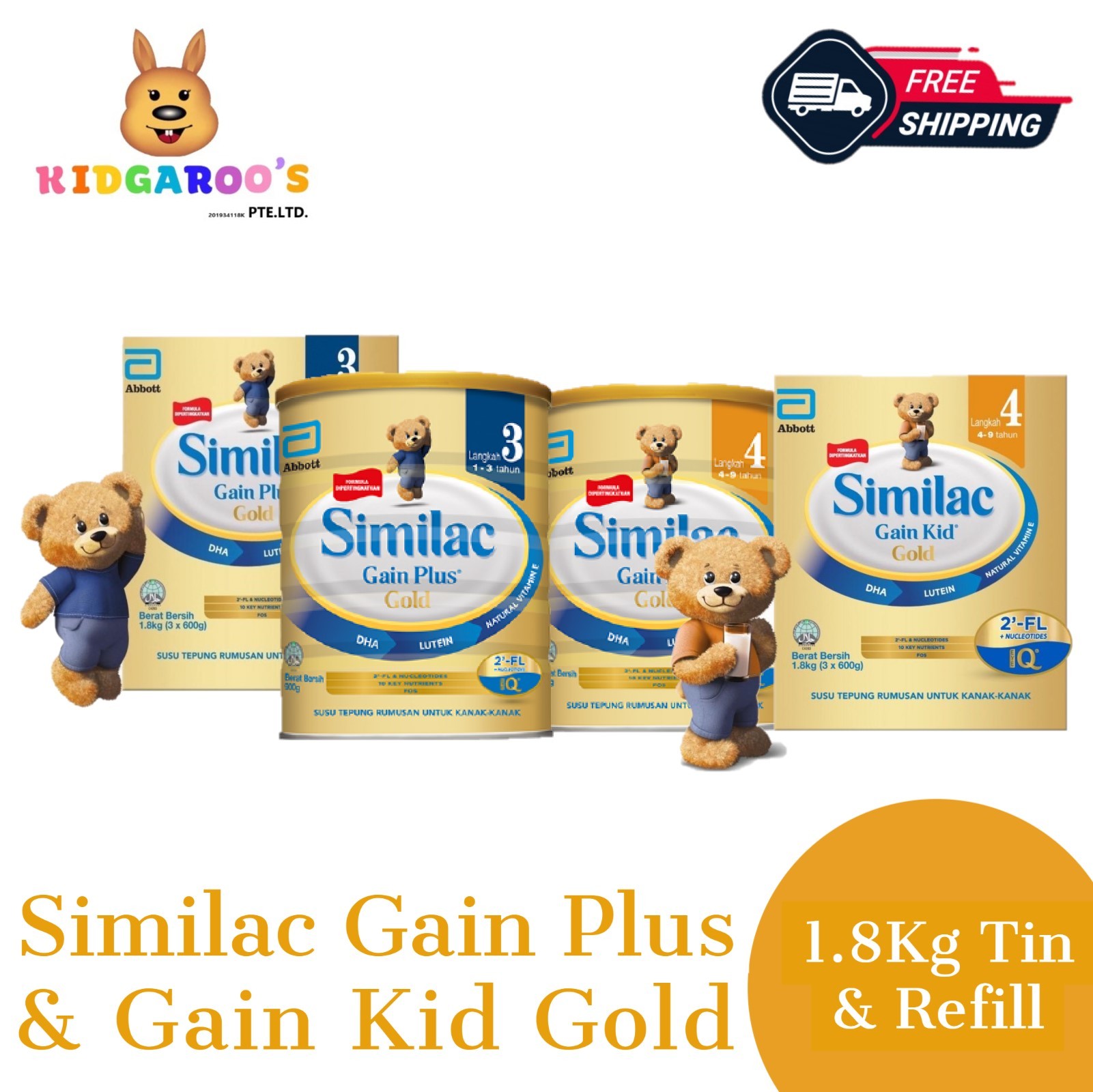 similac gain kid gold