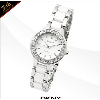 Donna karan watches best sale