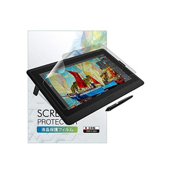 아이월드 -벨몬드 Wacom Cintiq 16 (DTK1660K1D / DTK1660K0D) 페이퍼