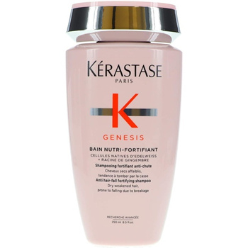 티몬 글로벌 홀세일 - ☆일본 직배송☆ケラスターゼ(KERASTASE